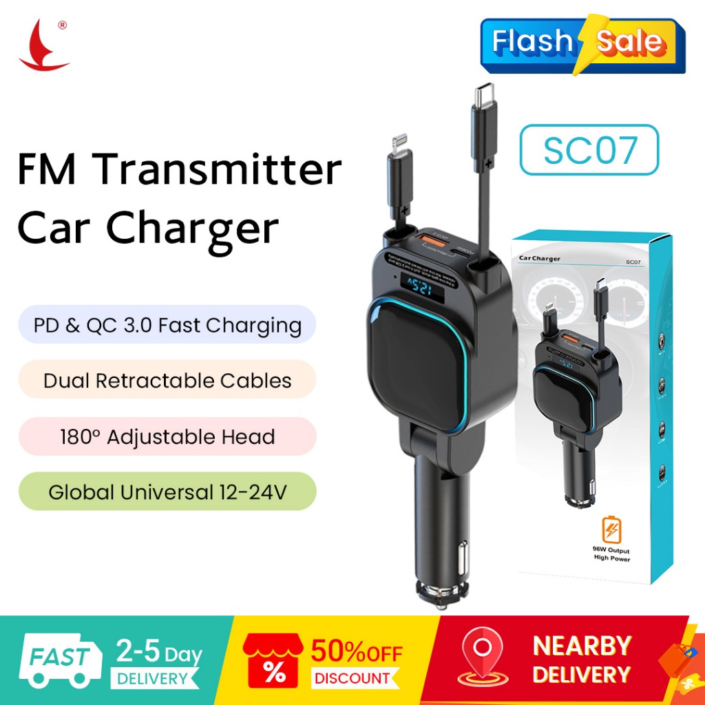 LEADINWAY SC07 Dual-Retractable Car Charger 96W รวม Fast Charging จอแสดงผล LED Universal 12‐24V