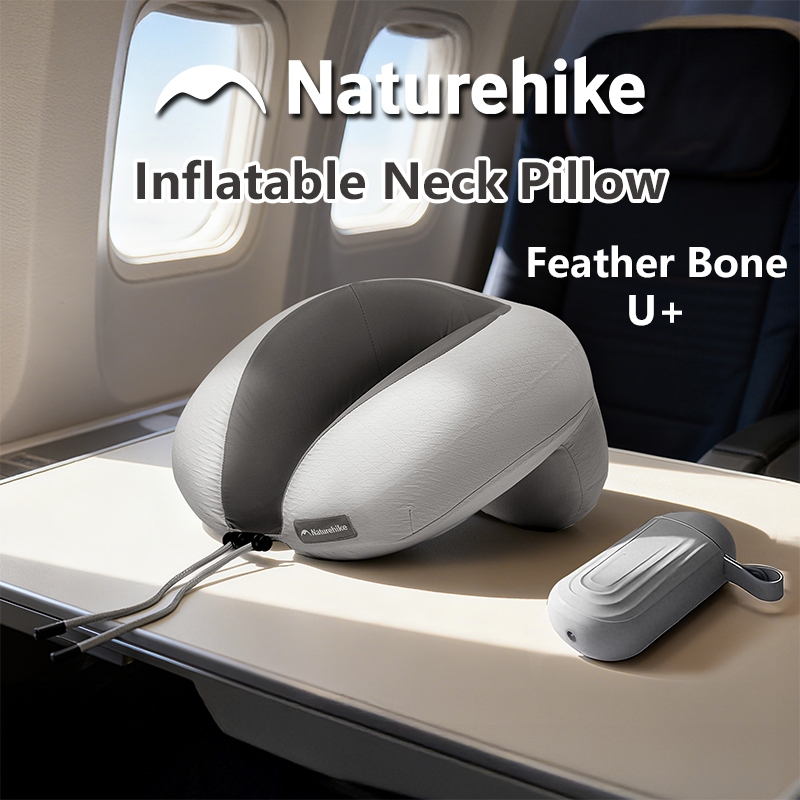 หมอนรองคอแบบเป่าลม Naturehike Feather U+ สําหรับการเดินทางและสํานักงาน หมอนลมแบบพกพาพร้อมรองรับแบบปรับได้