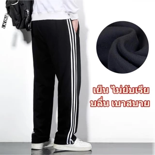 💥4XL-8XL💥 กางเกงวอร์มบิ๊กไซต์ กางเกงวอมผู้ชาย ทรงตรง ทรงหลวม ลายทาง ผ้านุ่มใส่สบายไม่ร้อน