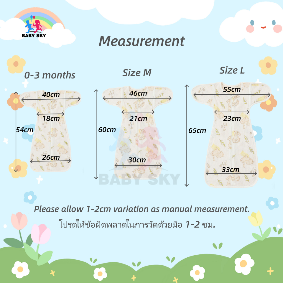 ผ้าห่อตัวเด็กซิปผ้าฝ้ายมาเลเซียสต็อก selimut bayi ผ้าห่อตัวเด็กแขนการ์ตูนเด็กซิปห่อตัวเด็กผ้าห่มถุงนอนเด็ก bedung เด็ก saiz bessar bedung ซิป kain - รูปที่ 7