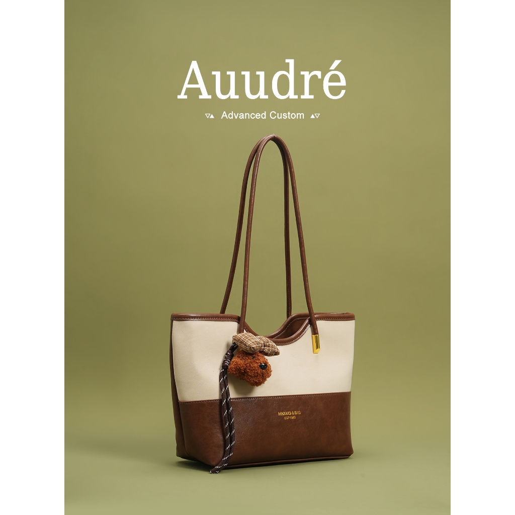 กระเป๋าสะพายข้างสไตล์เวสเทิร์น ขนาดใหญ่ ลายตัดกันระหว่างสี สำหรับผู้หญิง