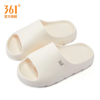 361 Degrees cloud walk รองเท้าแตะพื้นนุ่ม EVA กันลื่น ดีไซน์ทันสมัยสำหรับผู้หญิง 622617089