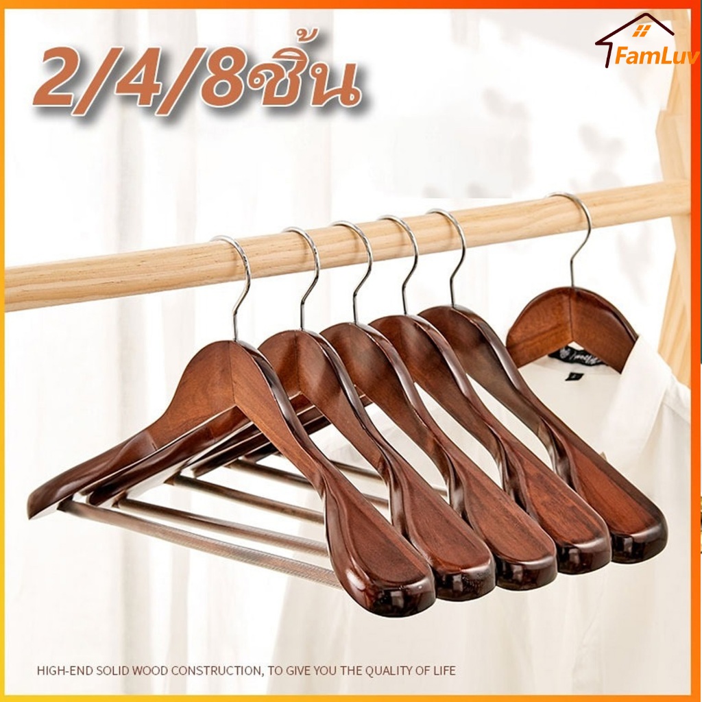 ส่งจากกรุงเทพ ไม้แขวนเสื้อสูท (2/4/8 ชิ้น) 44.5x25x5.5 ซม. ไม้แท้ไม้เนื้อแข็งไม้แขวนไหล่ใหญ่