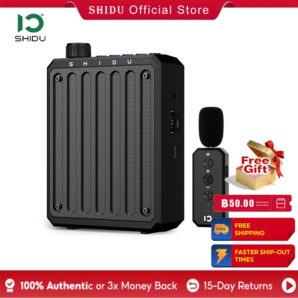 SHIDU ไมค์สอน โทรโข่ง ไมค์ช่วยสอน ไมค์บลูทูธ ไมค์ลําโพง โทรโข่งจิ๋ว ลําโพงไมค์ ไมค์พกพา ไมค์ ลําโพง
