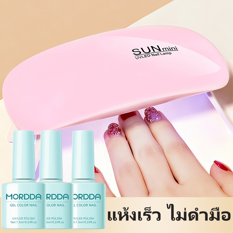 ชุดเล็บ base+top+ไฟเมาส์สีชมพู LED/UV