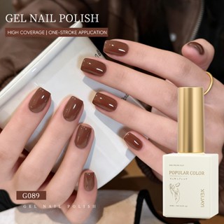 XEIJAYI 15ml - ยาทาเล็บเจลสีน้ำตาลเข้ม ติดทนนาน เหมาะสำหรับใ…