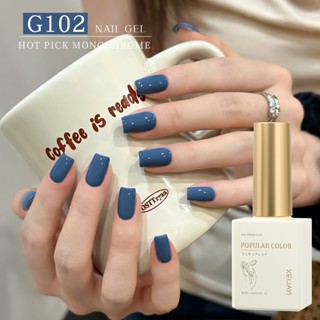 XEIJAYI 15ml - ยาทาเล็บเจลสีฟ้าใหม่ ติดทนนาน เงางาม เหมาะสำห…