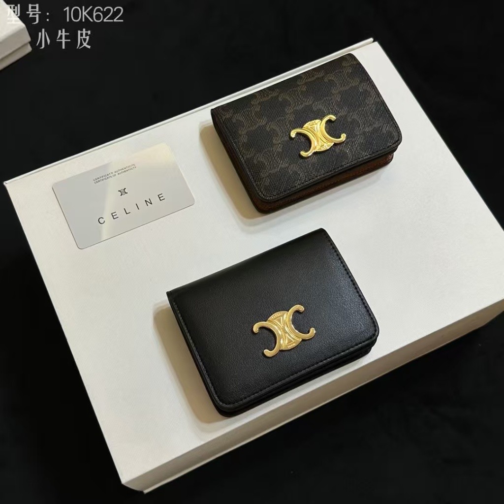 เตรียมจัดส่งแก้ว แก้ว แก้ว แก้ว รุ่นใหม่ พร้อมเบอร์สินค้า 622: 11/9/3