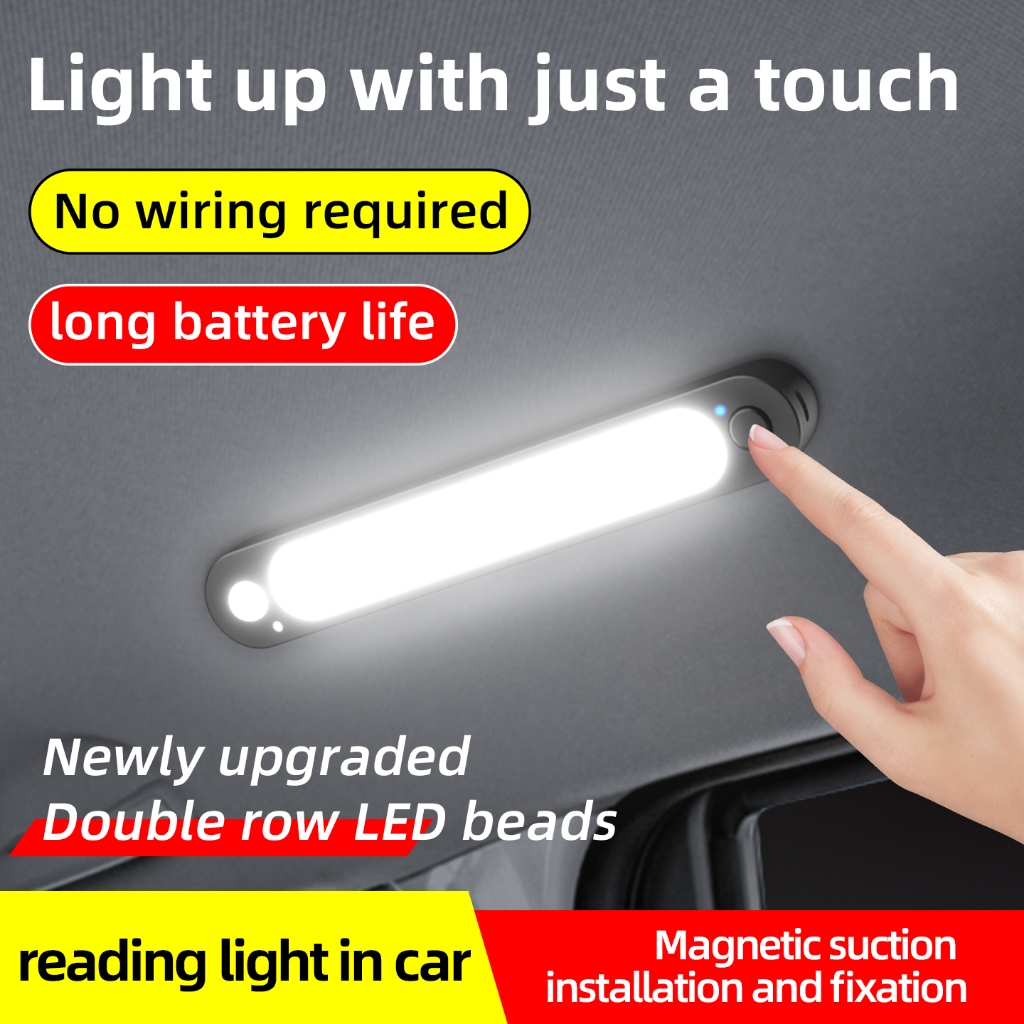 ไฟเซ็นเซอร์อ่านหนังสือภายในรถยนต์ 24LED USB-C ชาร์จเร็ว 150mAh ใช้งานได้8ชั่วโมง แสงอ่อนไม่ขุ่น ติดตั้งด้วยแม่เหล็กไม่ต้องเจาะรู สามารถใช้เป็นไฟกระเป๋าเก็บของ ไฟซ่อมรถฉุกเฉิน ไฟภายในรถได้