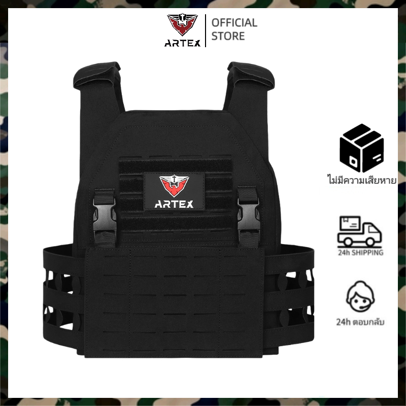 🚚จัดส่งภายในประเทศ🚚ARTEX เสื้อกั๊กทหาร แบบ 1,000D ทำจากโพลีเอสเตอร์ มีระบบที่ติดตั้งและถอดออกได้ Molle สีให้เลือกระหว่างลายพราง สีดำ และสีเขียว Ranger