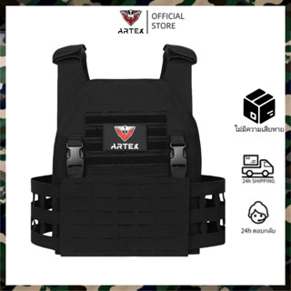 🚚จัดส่งภายในประเทศ🚚ARTEX เสื้อกั๊กทหาร แบบ 1,000D ทำจากโพลีเ…