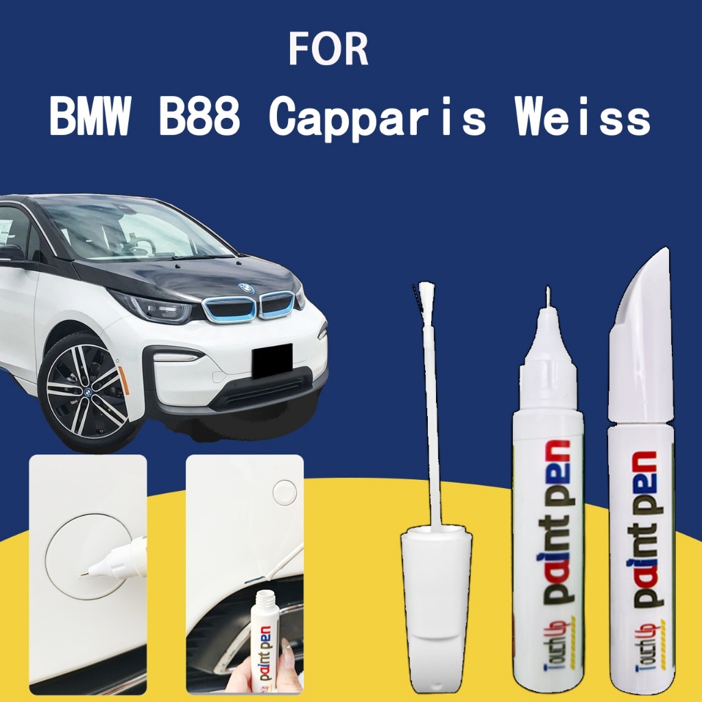 สําหรับปากกาขูด BMW B88 Capparris Weiss สําหรับผู้เริ่มต้นและผู้เชี่ยวชาญ Touch Up