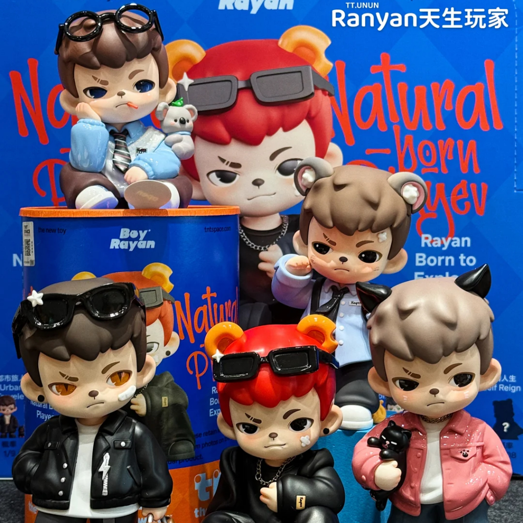 TNTSPACE Rayan Natural Born Player Series ของขวัญปีใหม่สําหรับเพื่อนร่วมงานของขวัญปีใหม่