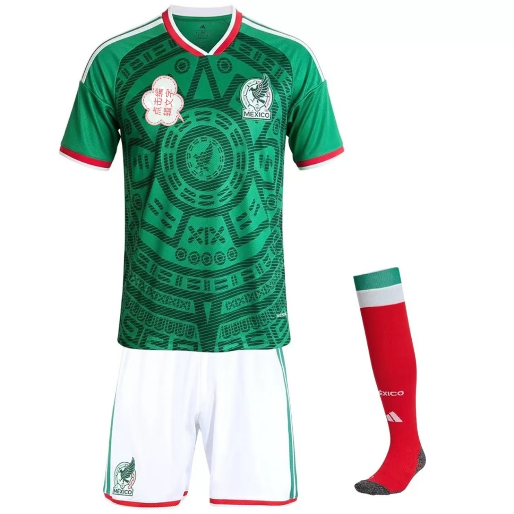 Kids Mexico Home Jersey Full Kit World Cup 2026
