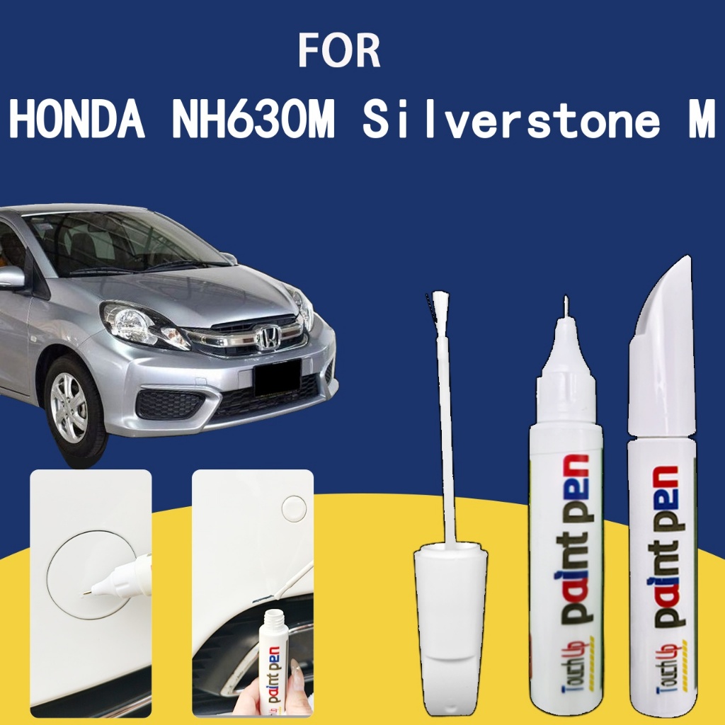 สําหรับ HONDA NH630M Silverstone M ปากกาซ่อมแซมรอยขีดข่วนสําหรับการใช้งานทุกวัน Touch Up