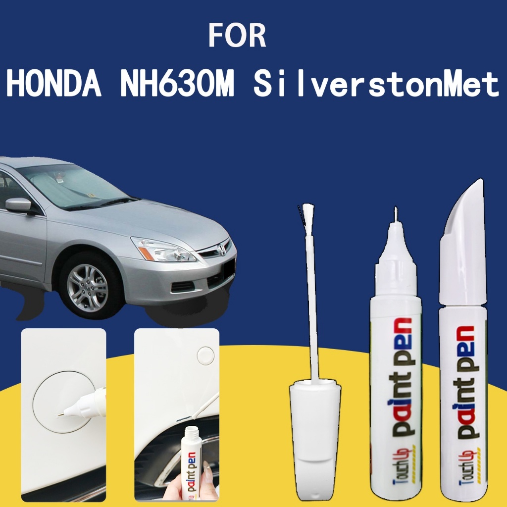 สําหรับปากกาขูด HONDA NH630M SilverstonMet สําหรับดูแลและบํารุงรักษารถยนต์ Touch Up