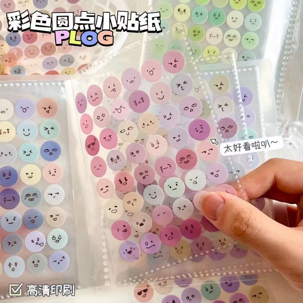 10 ชิ้น/ถุง INS หน้ายิ้มสติกเกอร์ตกแต่งสติกเกอร์ Scrapbooking Planner Lable สติกเกอร์ DIY Journal School เครื่องเขียน