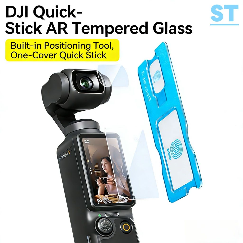 ฟิล์มกันรอยหน้าจอเลนส์ป้องกันการระเบิด DJI OSMO Pocket 3