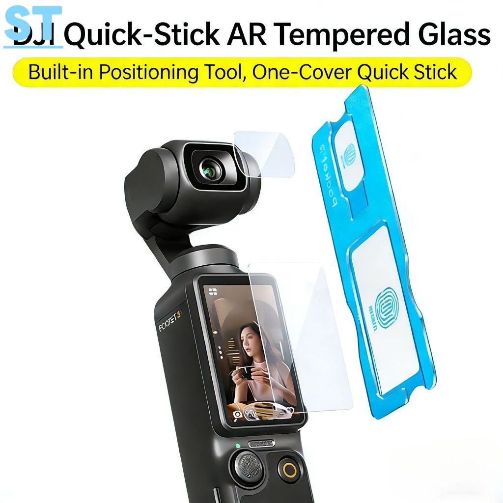 ฟิล์มกันรอยหน้าจอเลนส์ป้องกันการระเบิด DJI OSMO Pocket 3 รูปที่ 7