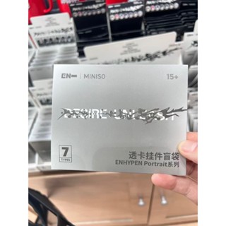 Miniso X ENHYPEN Portrait Series Pendant กล่องตาบอด