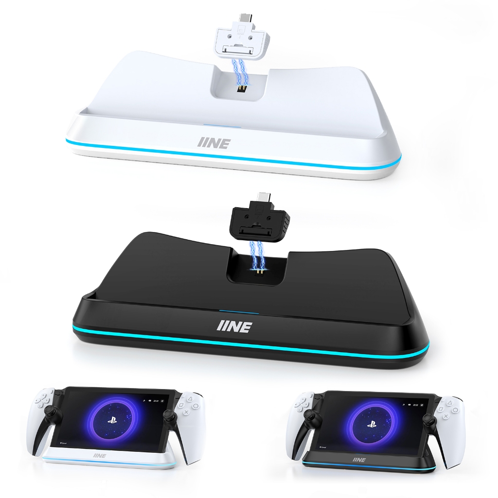 สถานีชาร์จ IINE สําหรับ Playstation Portal / เข้ากันได้กับเคส / การชาร์จแบบสัมผัส Type-C และการป้องกัน Triple สําหรับการชาร์จความปลอดภัย