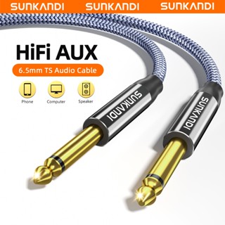 SUNAKNDI 6.35 มม.ถึง 6.35 มม.สายเชื่อมต่อเสียง AUX อะแดปเตอร…