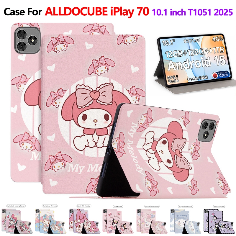 สําหรับ 2025 ALLDOCUBE iPlay 70 10.1 นิ้ว T1051 แฟชั่นการ์ตูน My Melody หนังฝาครอบกรณีแท็บเล็ตสําหรับ alldocube iplay70 10.1 ปลอก