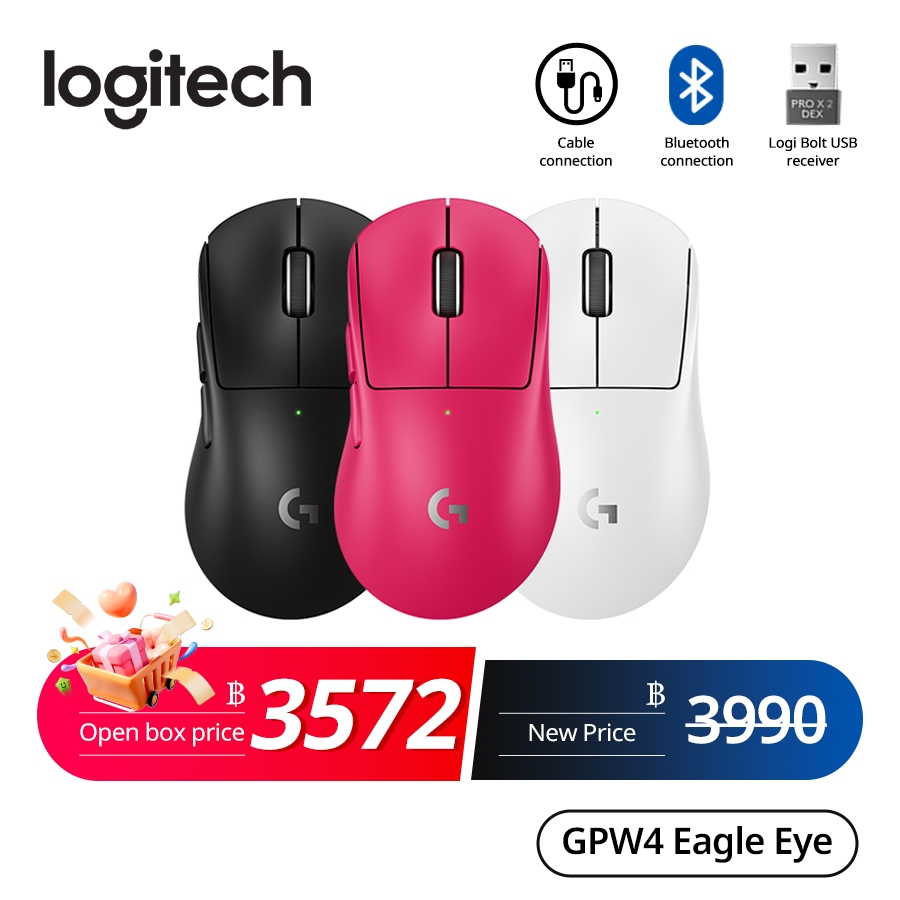 LOGITECH USEDLogitech GPW4 G PRO X SUPERLIGHT 2 DEX LIGHTSPEED เมาส์สําหรับเล่นเกมไร้สาย