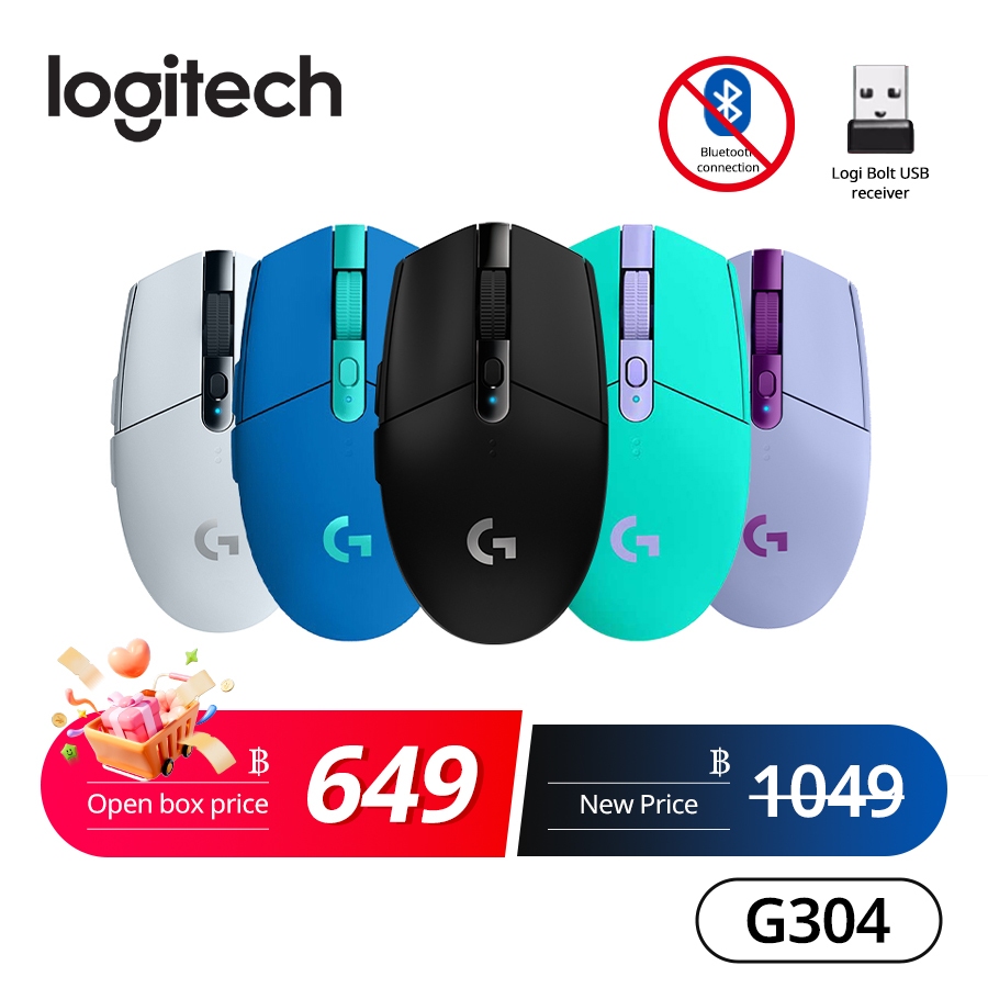 LOGITECH USEDLOGITECH G304 Lightspeed Wireless USB Gaming Mouse