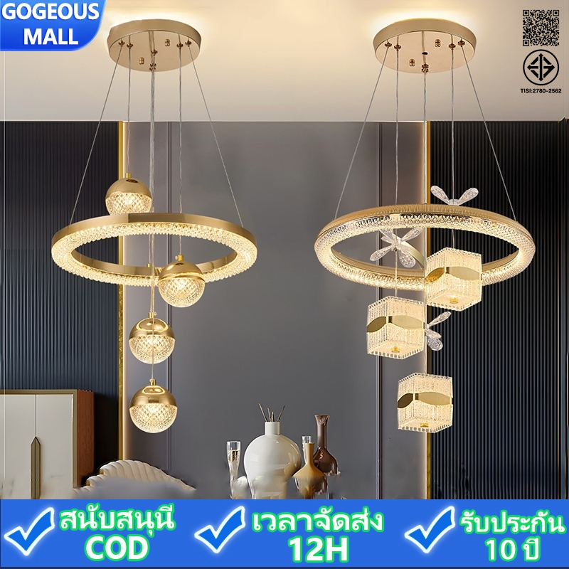 GOGEOUS โคมไฟระย้า โคมระย้าคริสตัล 3 สี ปรับความสว่างได้ แบบโมเดิร์น LED แผ่นวงแหวน ปรับระดับได้ วัสดุสแตนเลส สำหรับห้องนั่งเล่น ห้องอาหาร และห้องนอน โคมเพดาน แบบประหยัดพลังงานและทนทาน