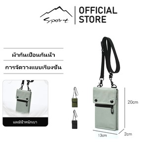 SPORT กระเป๋าสะพายเดินทางเพื่อการพักผ่อนกลางแจ้งสามารถสวมใส่ได้แบบ cross-body, กันน้ำ, กระเป๋าใส่หนังสือเดินทางขนาดเล็ก