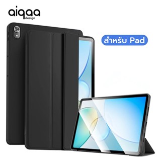 เคส Aiqaa พร้อมที่ใส่ดินสอสําหรับ iPad gen (A16) 1110 9 8 7 …