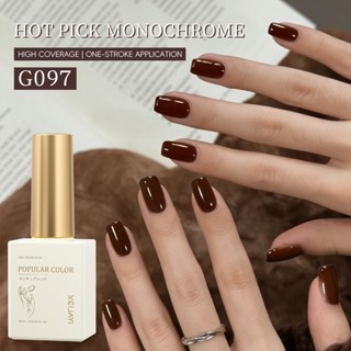 XEIJAYI 15ml -ยาทาเล็บเจลสีน้ำตาลช็อกโกแลตเข้ม เม็ดสีแน่น เห…