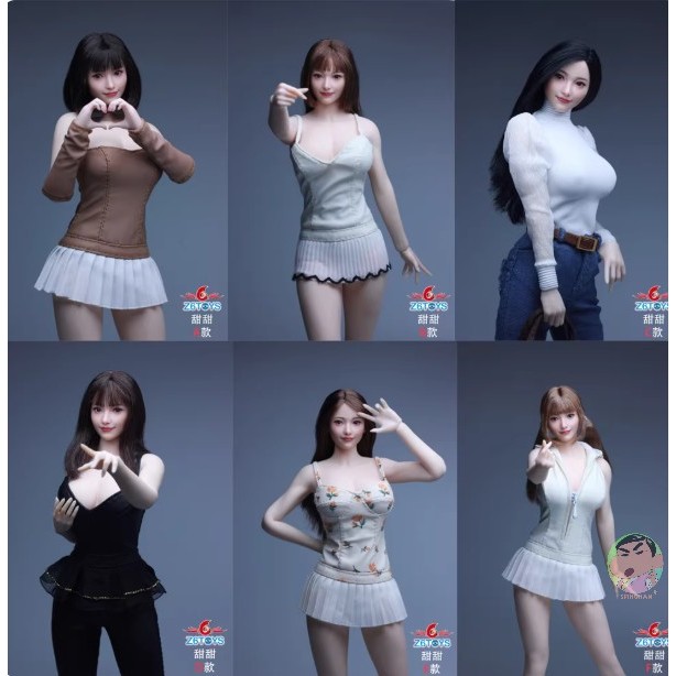 Z6TOYS 1/6 ZC021 Sweetie Female Head Sculpt