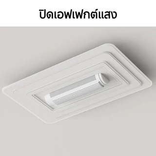 รีโมท led พัดลมเพดาน โคมไฟพัดลม ความเร็วลมหก -gear คุณสามารถส่ายหัว ซุปเปอร์ลม ห้องพัก ห้องนั่งเล่น