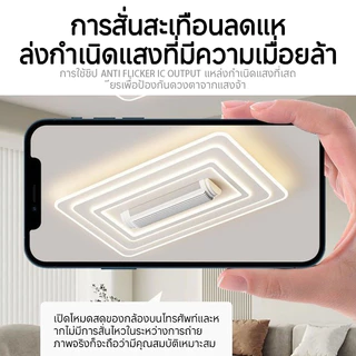 รีโมท led พัดลมเพดาน โคมไฟพัดลม ความเร็วลมหก -gear คุณสามารถส่ายหัว ซุปเปอร์ลม ห้องพัก ห้องนั่งเล่น