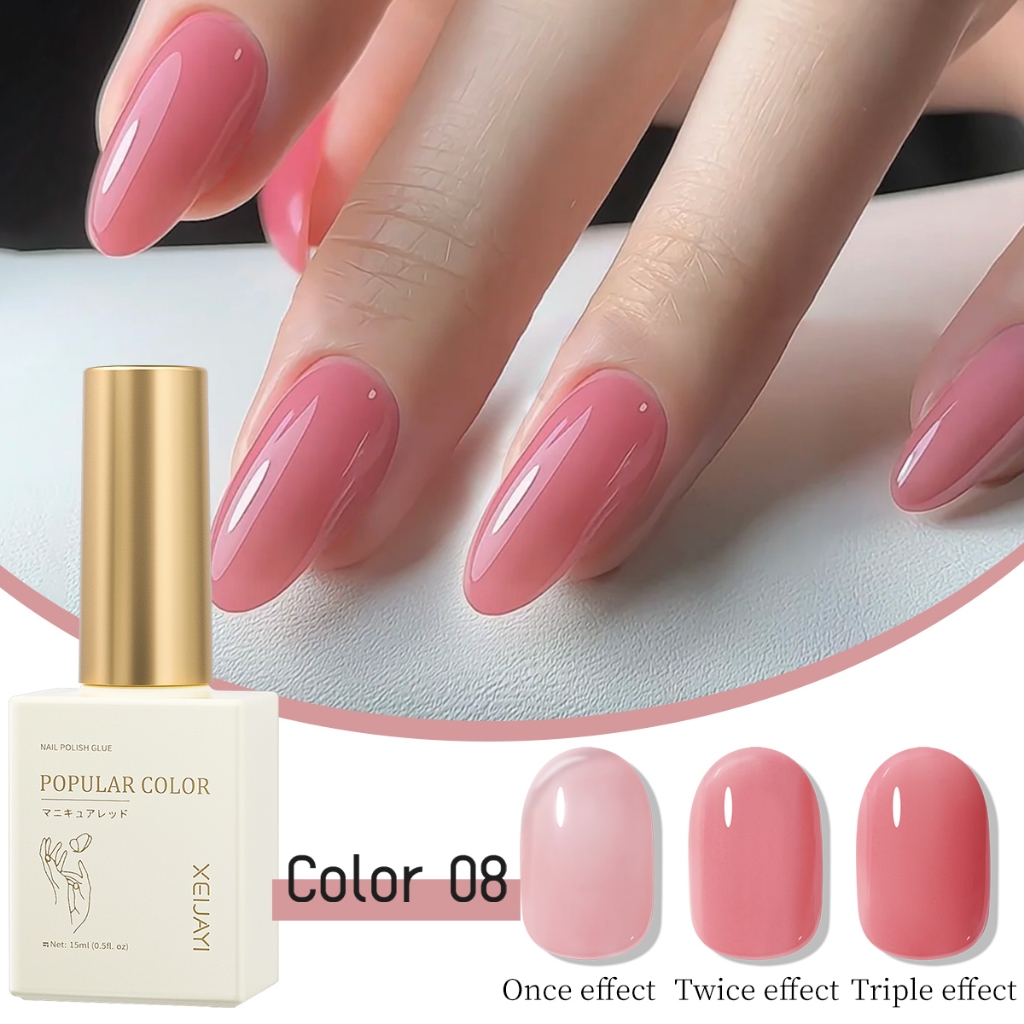 XEIJAYI 15ml - ยาทาเล็บเจลสีพีชชมพูใหม่: ติดทนนานและเงางาม เหมาะสำหรับใช้ในครอบครัว