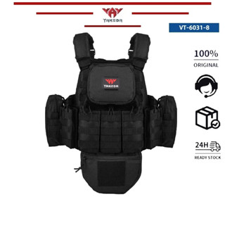 （COD)🔥จัดส่งจากกรุงเทพฯ🔥YAKEDA VT-6031-8 ใหม่พรางมัลติฟังก์ช…