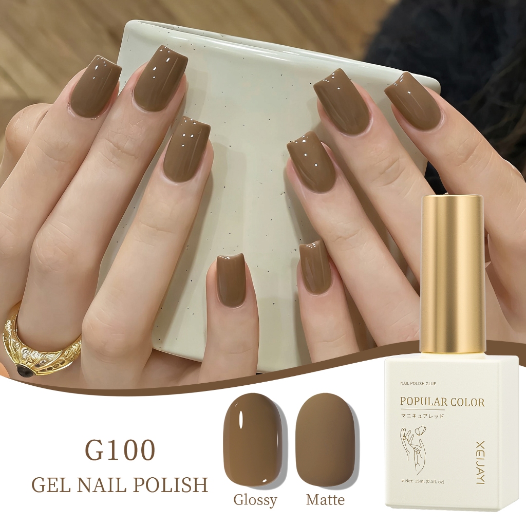 XEIJAYI 15ml - Palm-colored gel nail polish ทนทานและเหมาะสำหรับการใช้งานในชีวิตประจำวัน