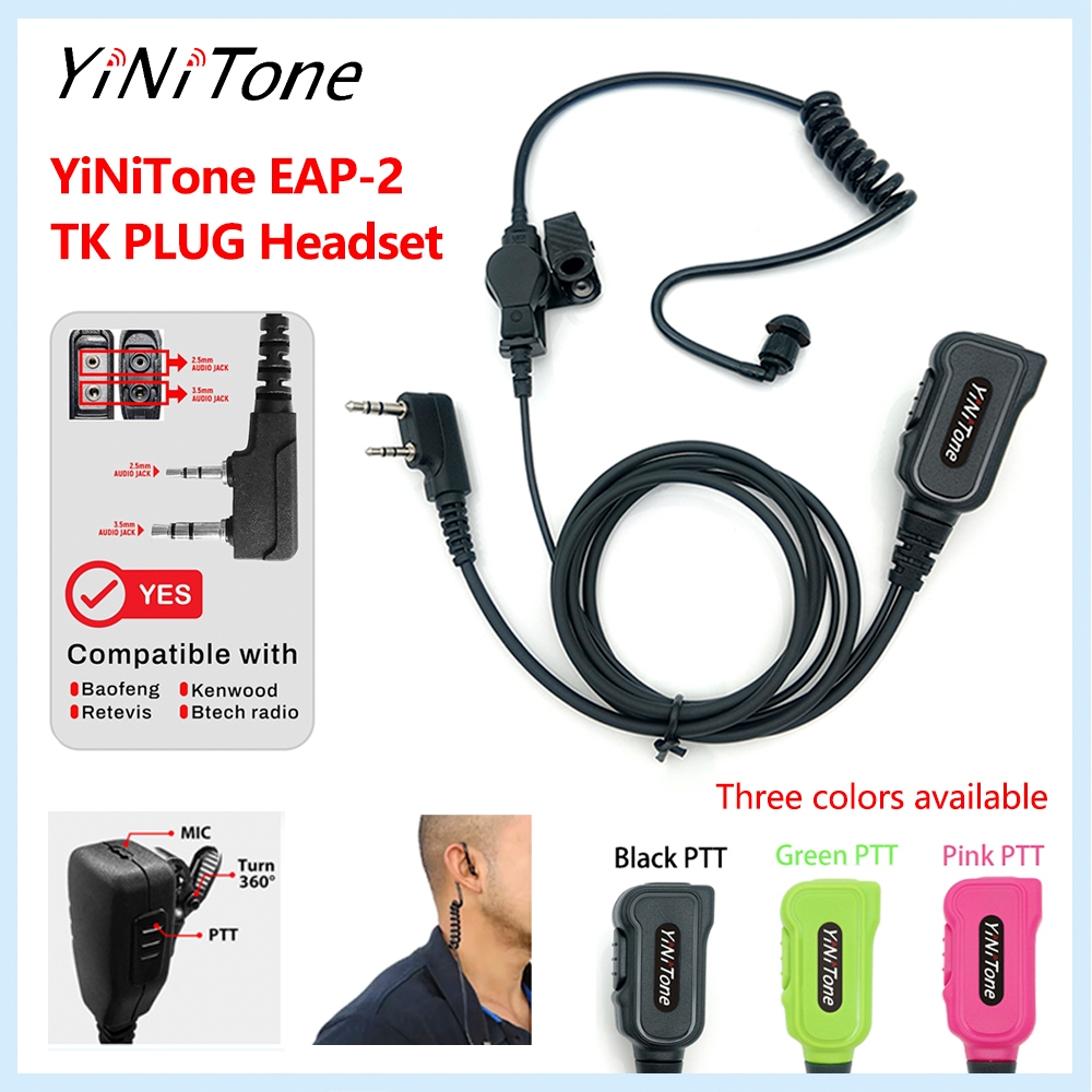 YiNiTone EAP-2 Covert Air Tube Earpiece ชุดหูฟังหลากสี PTT สําหรับ BaoFeng UV-5R Kenwood TK-2107/3107