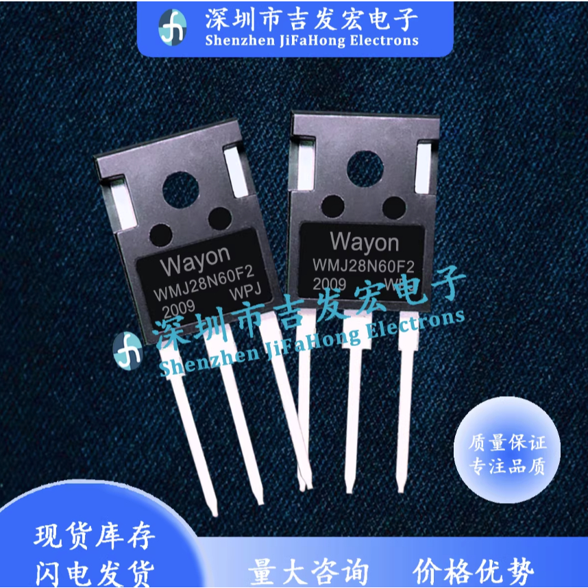 1-5PCS ยี่ห้อ-สต็อกใหม่ WMJ28N60F2 WMJ20N50D1 WMJ80R260S WMJ25N50D1B WMJ13N80M3 WMJ26N70SR TO-247