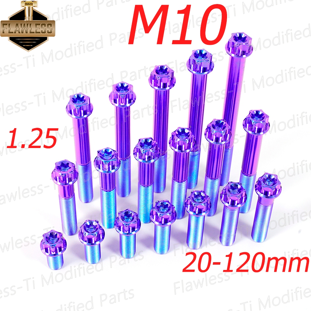 FLAWLESSTI M10x20-120 มม.1.25 Pitch ด้านหลังโช้คอัพ Sterring Stem เบรค Caliper Swingarm ท่อไอเสียสํา