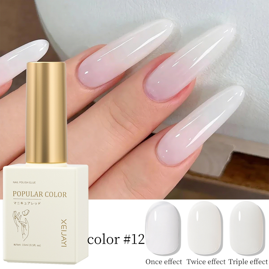 XEIJAYI 15ml - Milky white gel nail polish เหมาะสำหรับร้านทำเล็บและใช้เองที่บ้าน