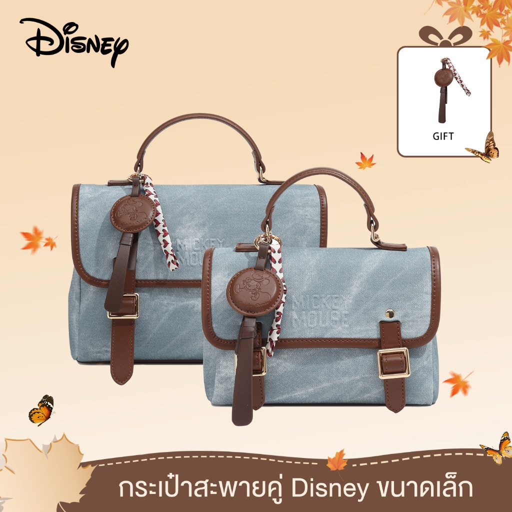 Disney Authentic Blue Mini Backpack Sling Bag (ใช้ 4 ทาง) Womens Satchel Square Mini Sling Shoulder Bag ความจุขนาดใหญ่