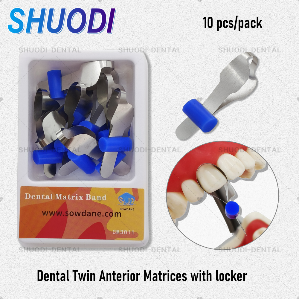 Dental Twin Anterior Matrices พร้อมล็อคเกอร์ทันตกรรม Sectional Contoured Metal matrices