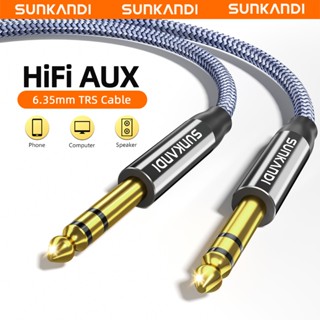 ซันคานี 3 ส่วน 6.35 มม. ถึง 6.35 มม. สายสัญญาณเสียง ถึง สายส…