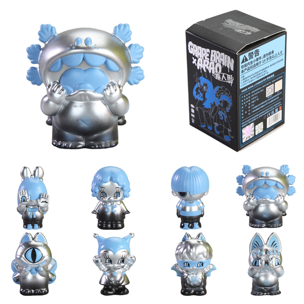 PAWSNOVA GRAPEBRIANxABAO 2.0 Series Figures, GRAPEBRIAN Blind Box, Random Design Action Figures