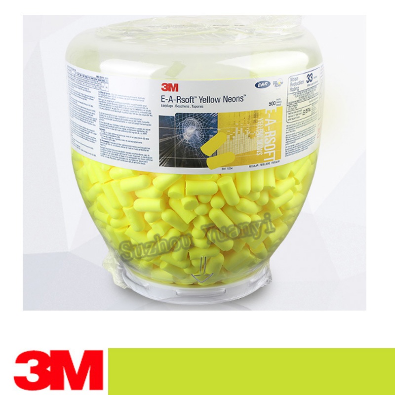 3M 391-1004 ปลั๊กอุดหูแบบปลดล็อก, 33dB Rated, Disposable Tapered Shape, PK 500 earplug