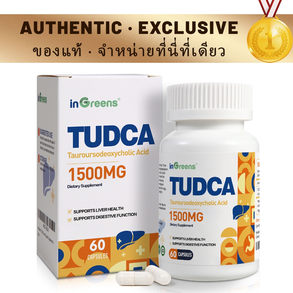 InGreens 1500mg TUDCA Bile Salts, สูตรเกลือน้ําดีความบริสุทธิ์สูงสําหรับตับและรองรับทางเดินอาหาร, นกนางแอ่นง่าย