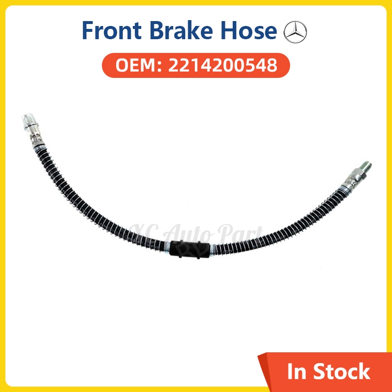 Auto parts ท่อเบรคหน้าสําหรับ Mercedes Benz W221 S250 S280 S300 S320 S350 S400 S420 S430 S450 S500 S